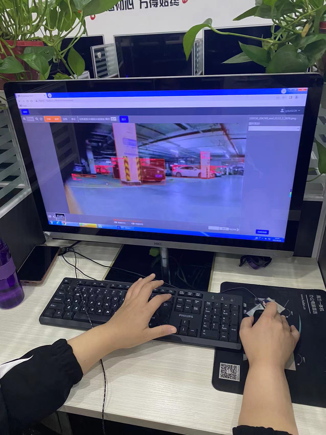 ����Ƹ������������д��Ա��ͼƬ��עԱ����н�ʴ�����ӭѯ�ʣ�������