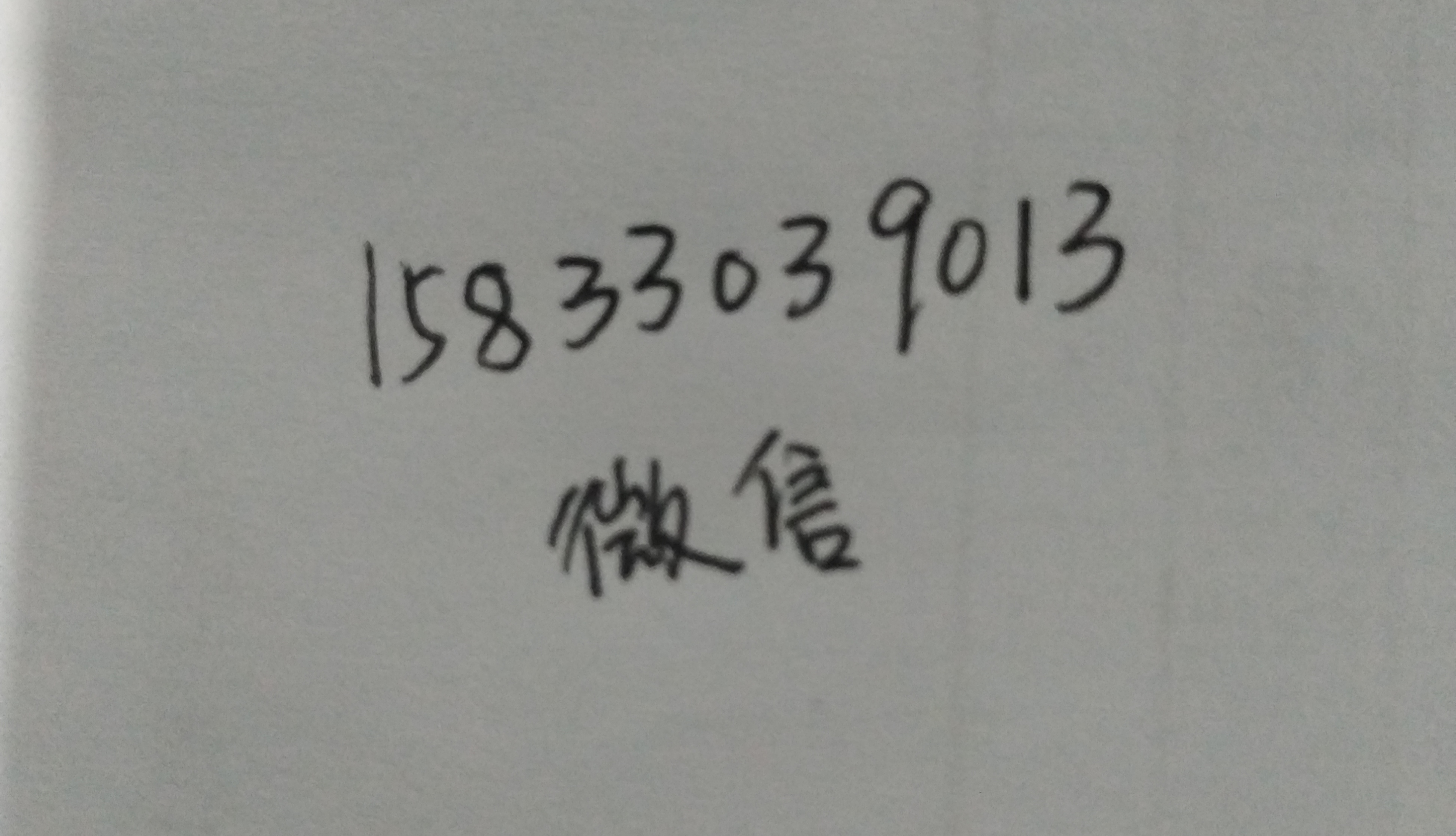 ��һ���ͷ���Ա