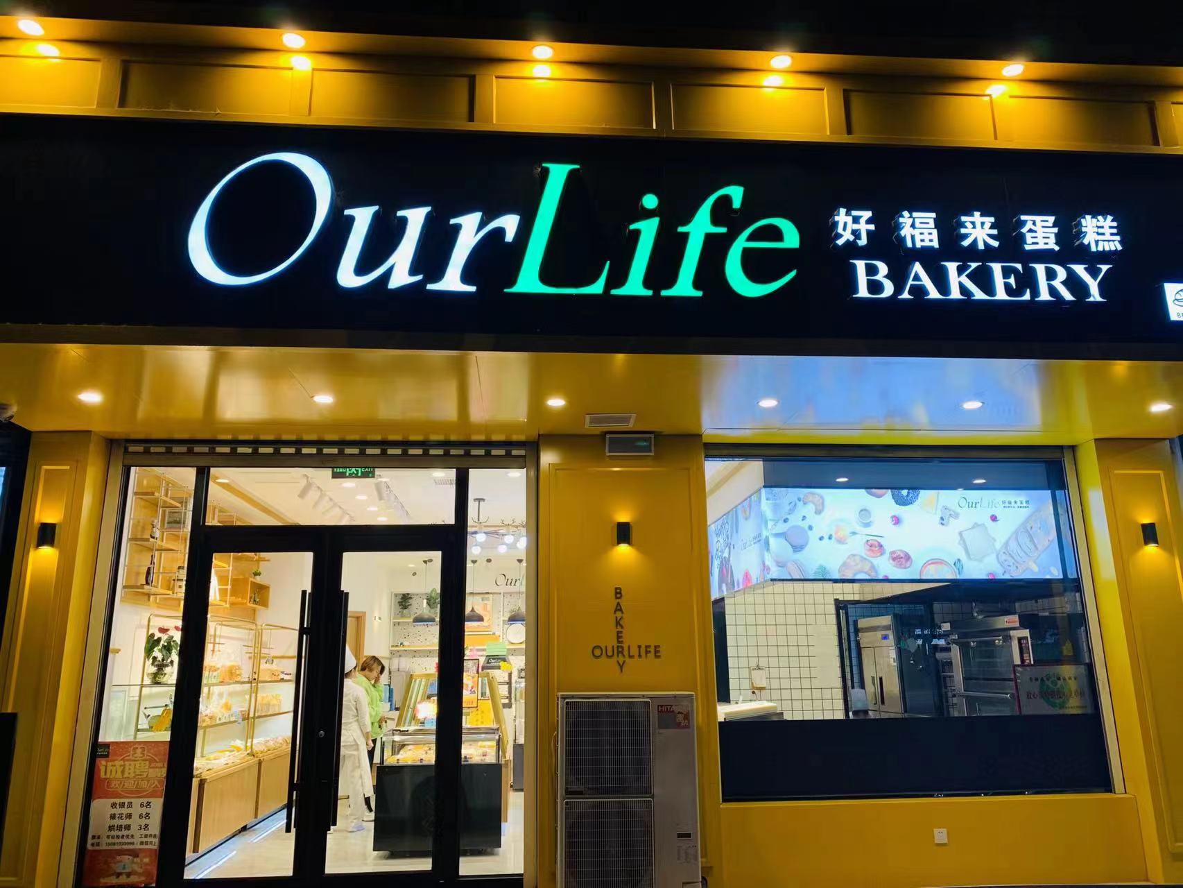 �ø����������Ƹǰ������Ա���ѻ�ʦ