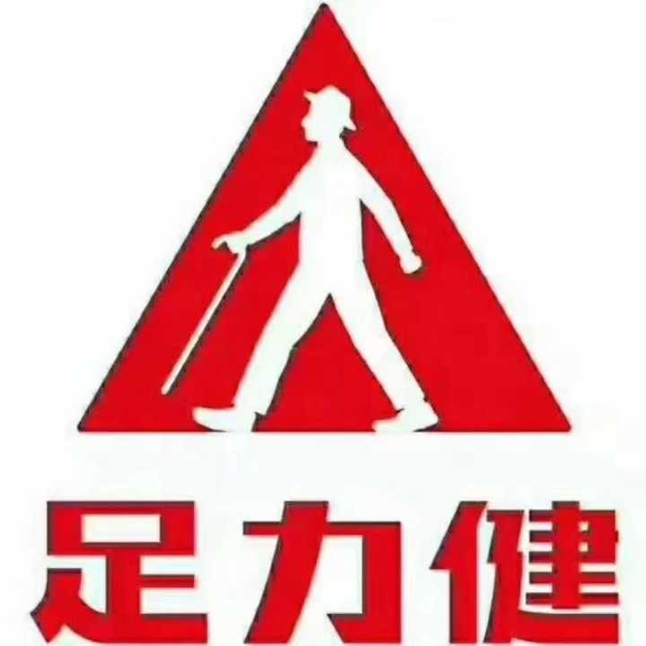 �䰲������������Ь����Ƹ����Ա