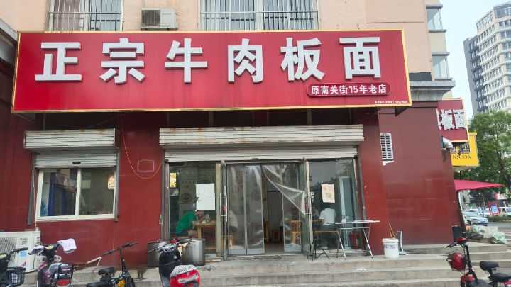 ţ�������Ƹ����Ů����Ա