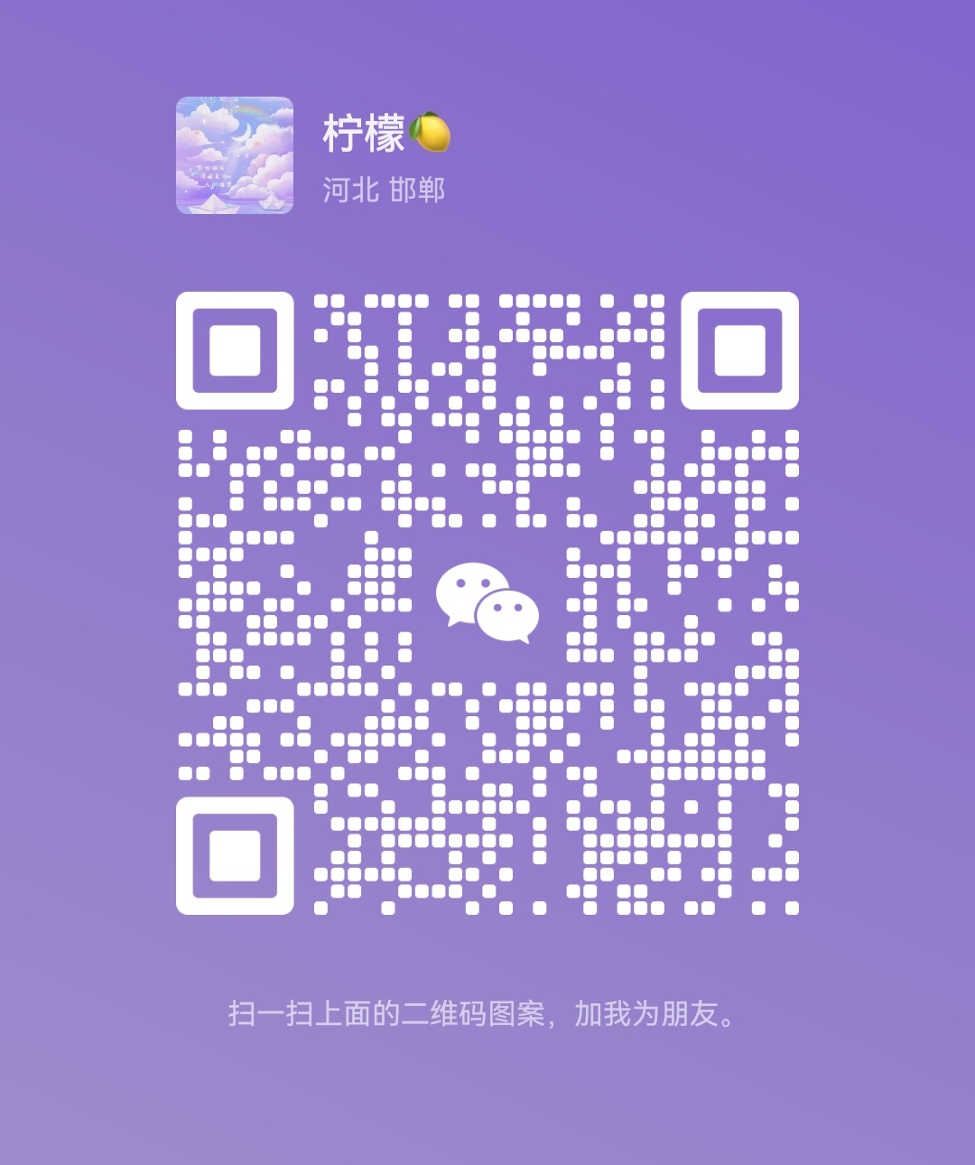 ����ͯ����Ƹרҵ������ʦ���鷨��ʦ