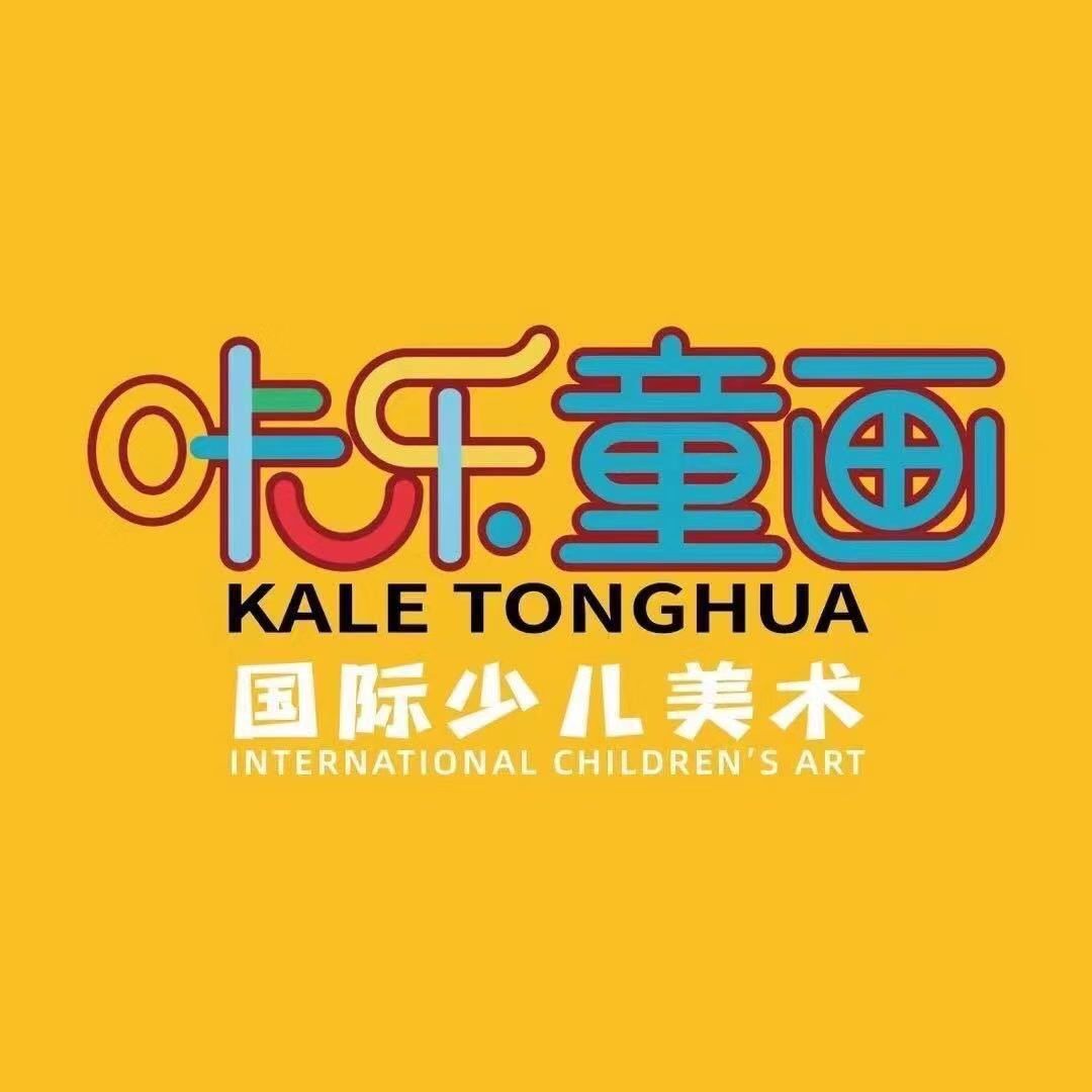 ����ͯ��������Ƹרҵ������ʦ