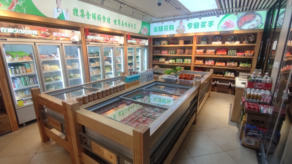 ���ʳ�ĳ�����Ƹ����ӪҵԱ