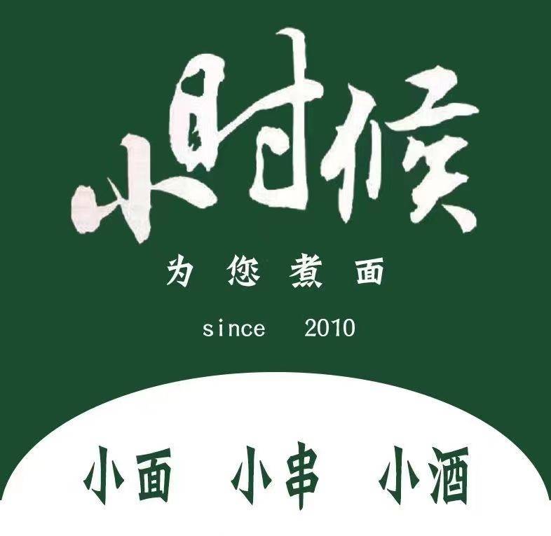 Сʱ�������Ƹȫְ��ְ