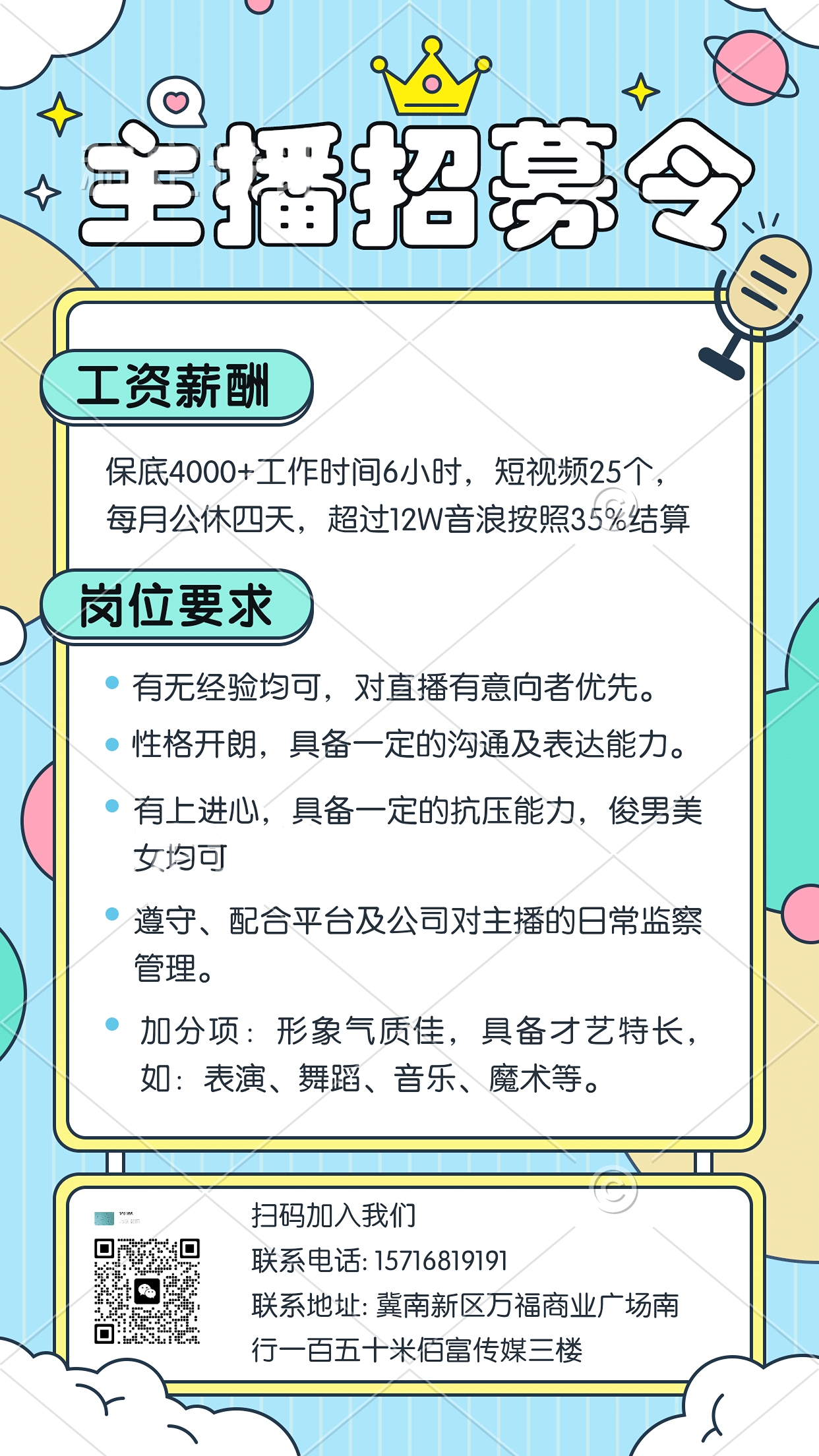 �����������۸���ý��