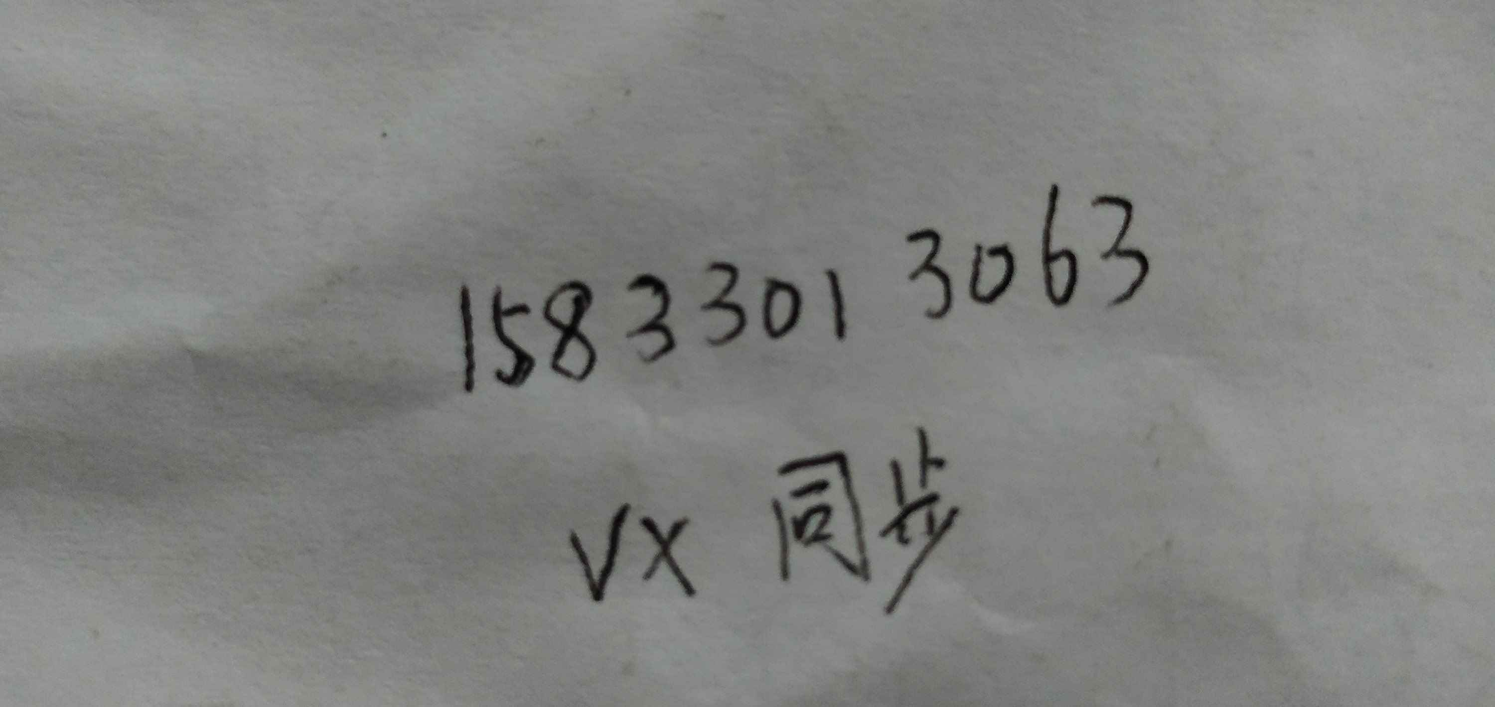 ����һ�����ʦ����Ů�ԣ�