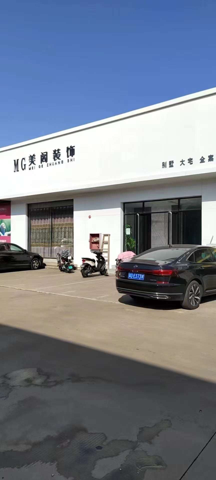 ����װ����Ƹҵ��Ա���ͷ������ʦ