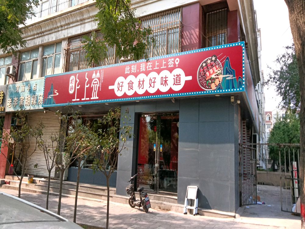 ����ǩ�б�����