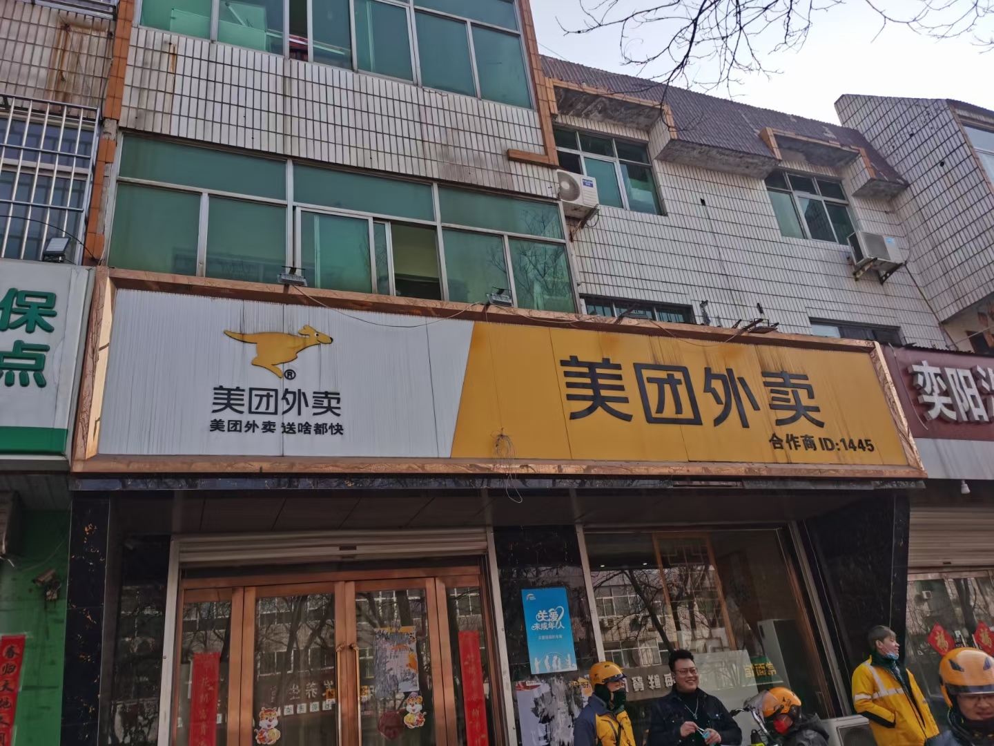 �䰲������Ƹ�Ͳ�����