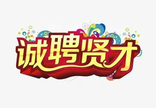 [�̻�]500ǿ��ҵ�䰲�����������ģ��Ѱ�Һ������