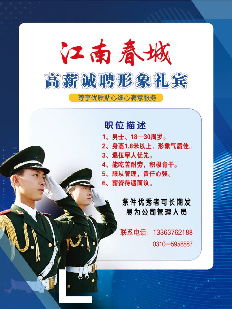 �䰲��н��Ƹ��������������������