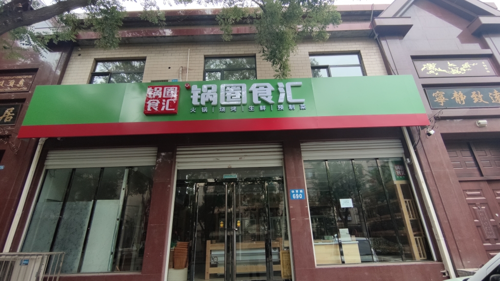 ���ʳ�ĳ�����Ƹ