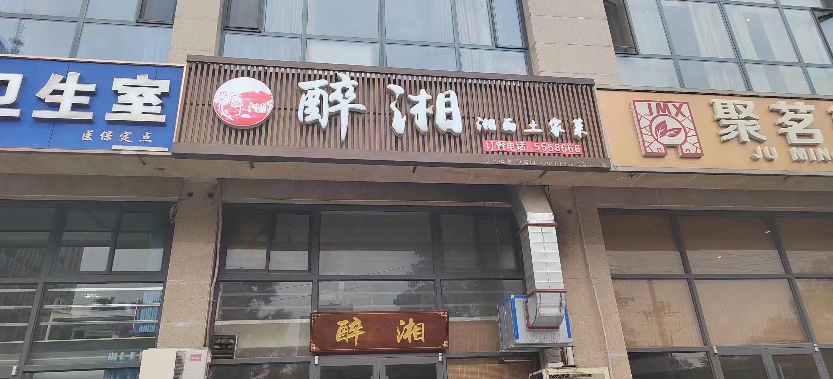 ��ҵ�ڼ��� ����Ƹ����Ա