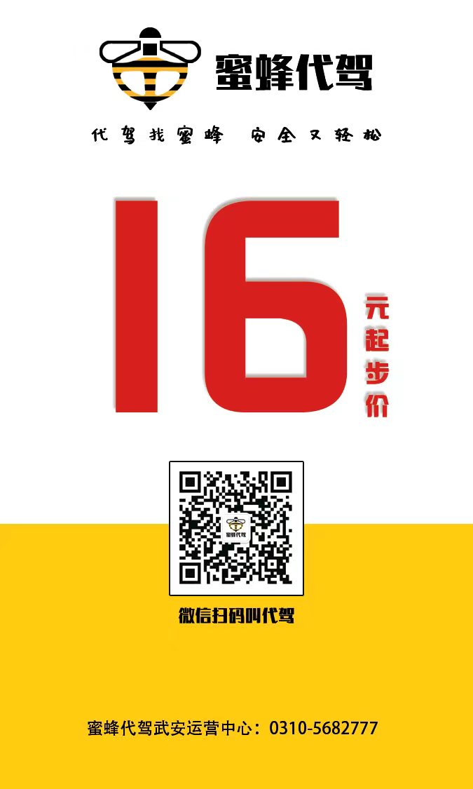 �䰲���۷����