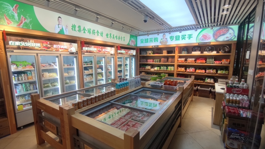 �������ȫ����Ƹ