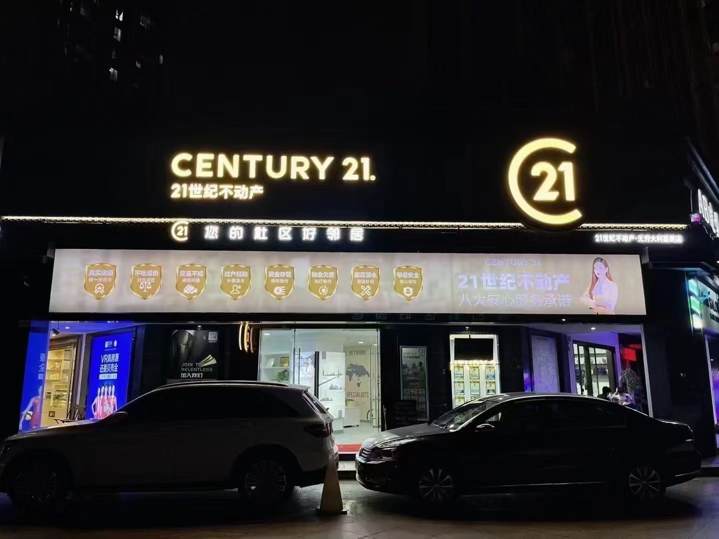 ��н3000��Ƹ��������