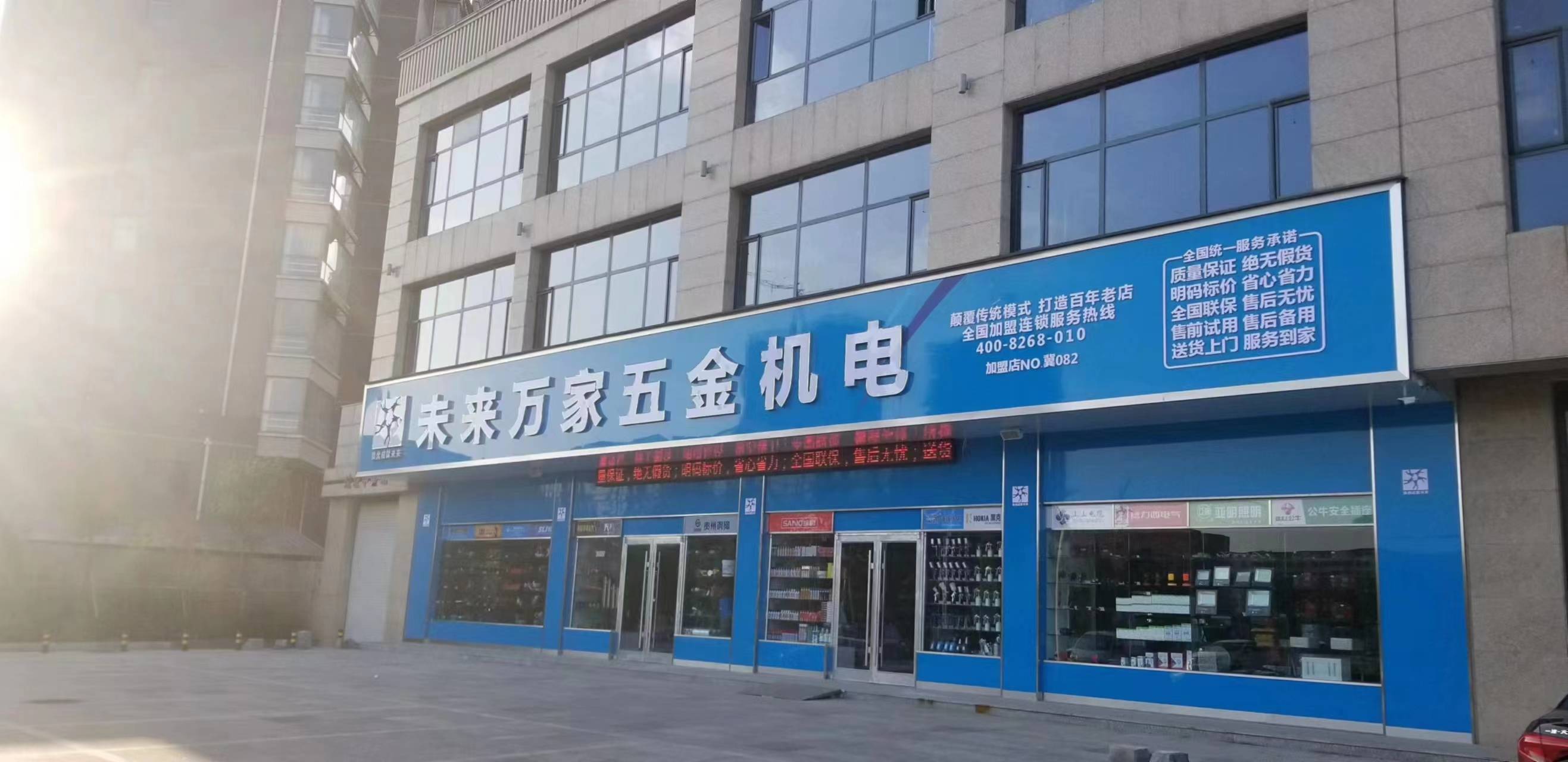 δ������������Ƹ����������ҵ��ǰ̨��Ա���ۺ�ά������