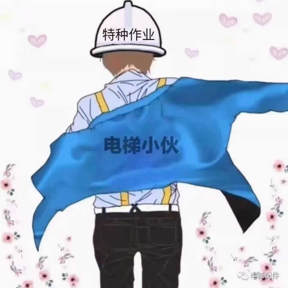 ��Ƹ����Ƹ����Ƹ���ֹ�˾��Ƹһ������ά��Ա��ѧͽ����