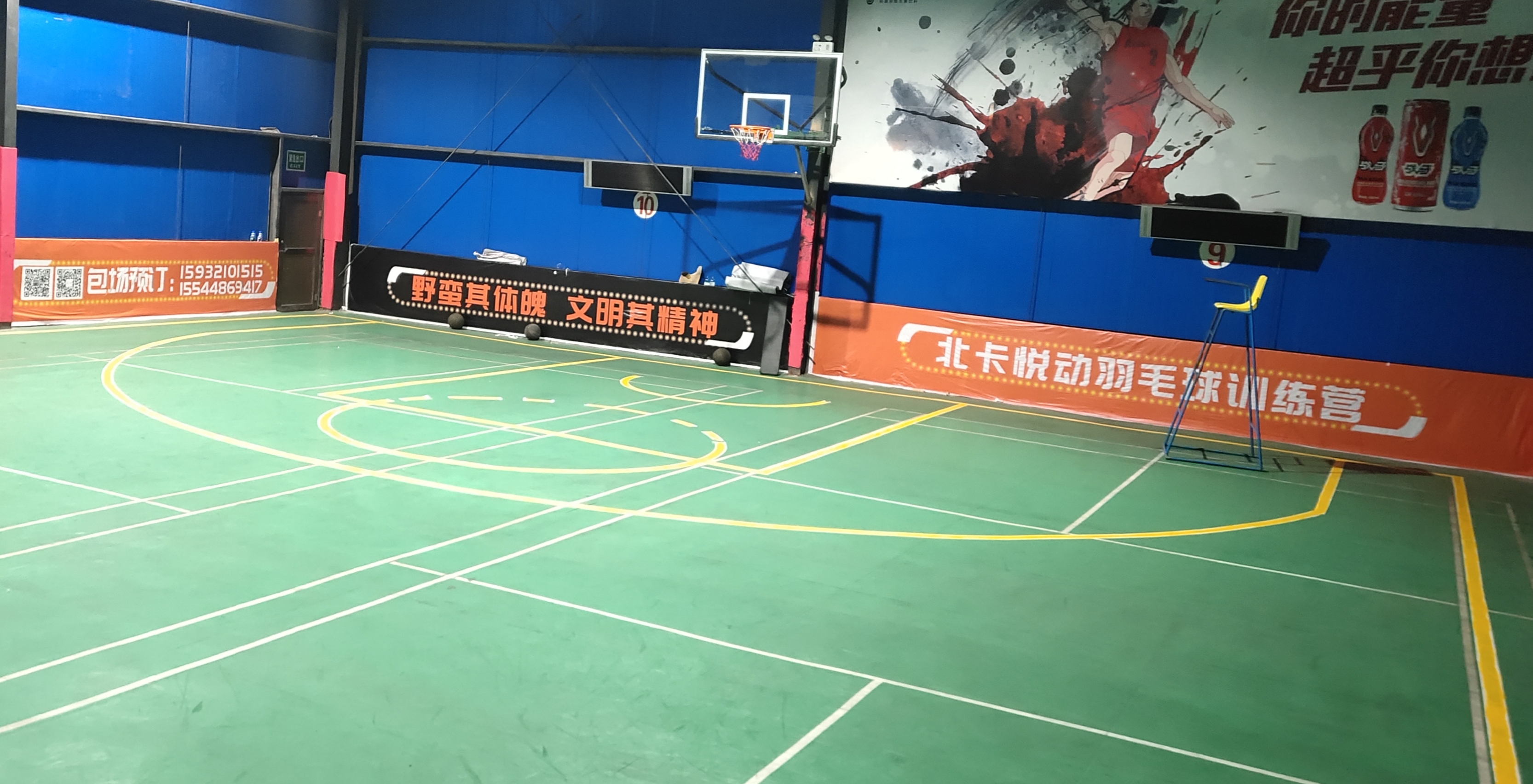 �������۹��ʡ���������������ɲ��ȸ�λ