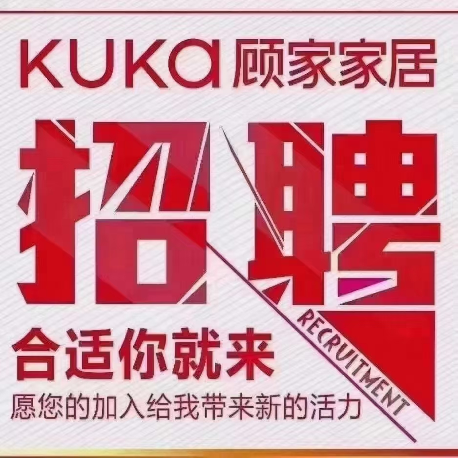 �ϻ��˼ҼҾ���Ƹ