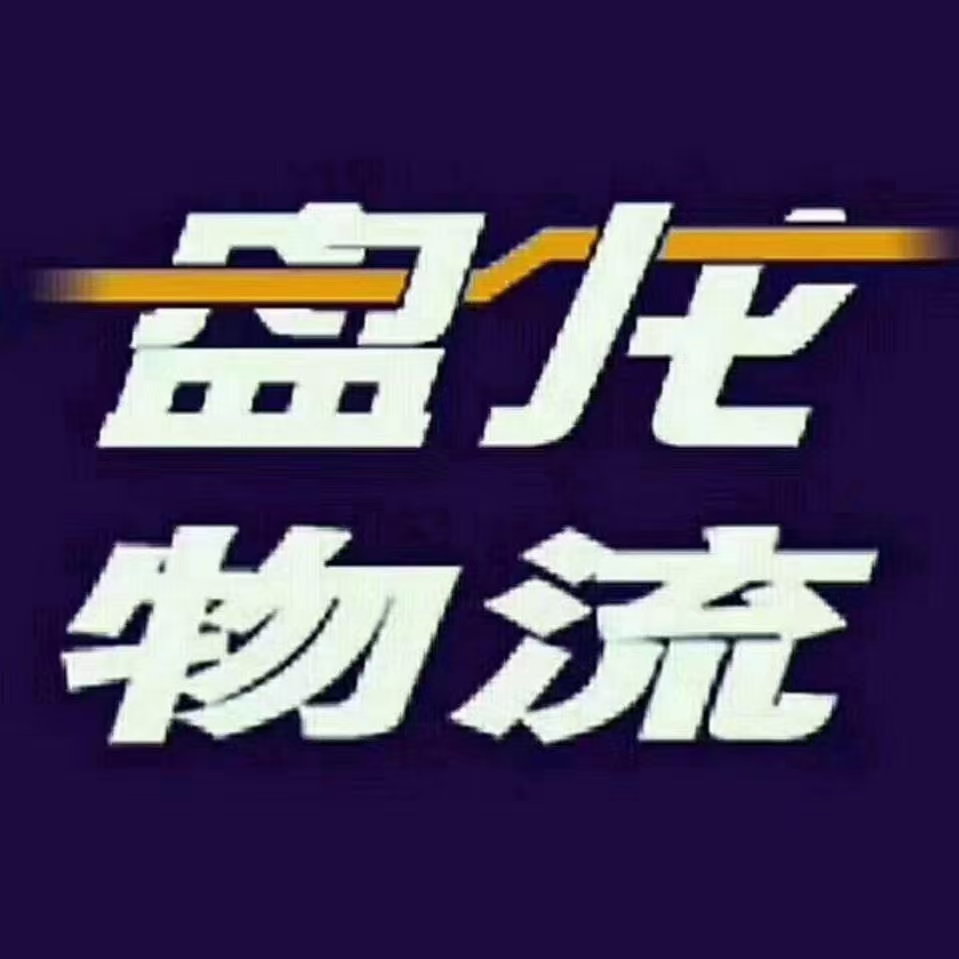 ��Ƹ����˾��