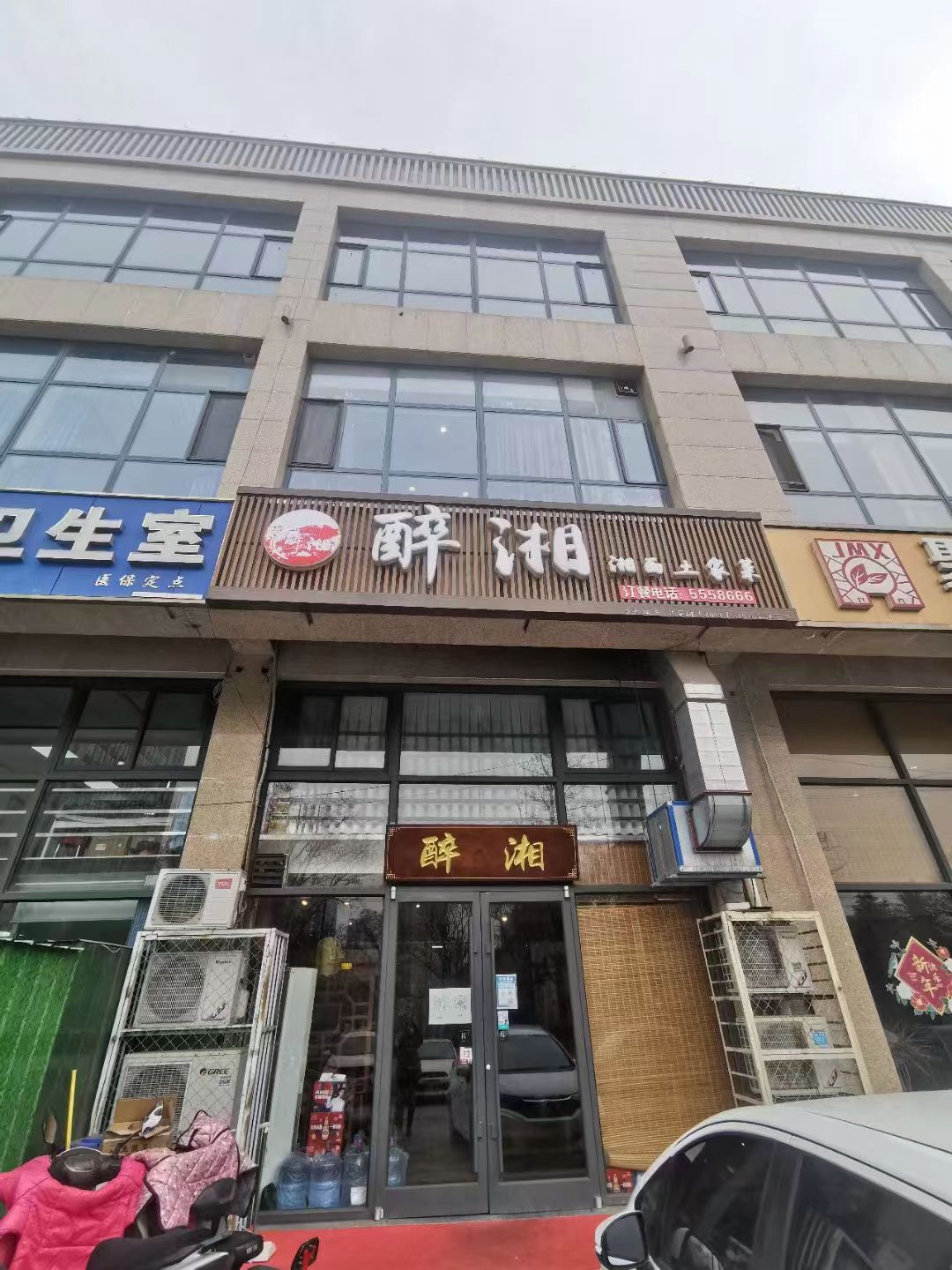 ��Ƹ����Ա