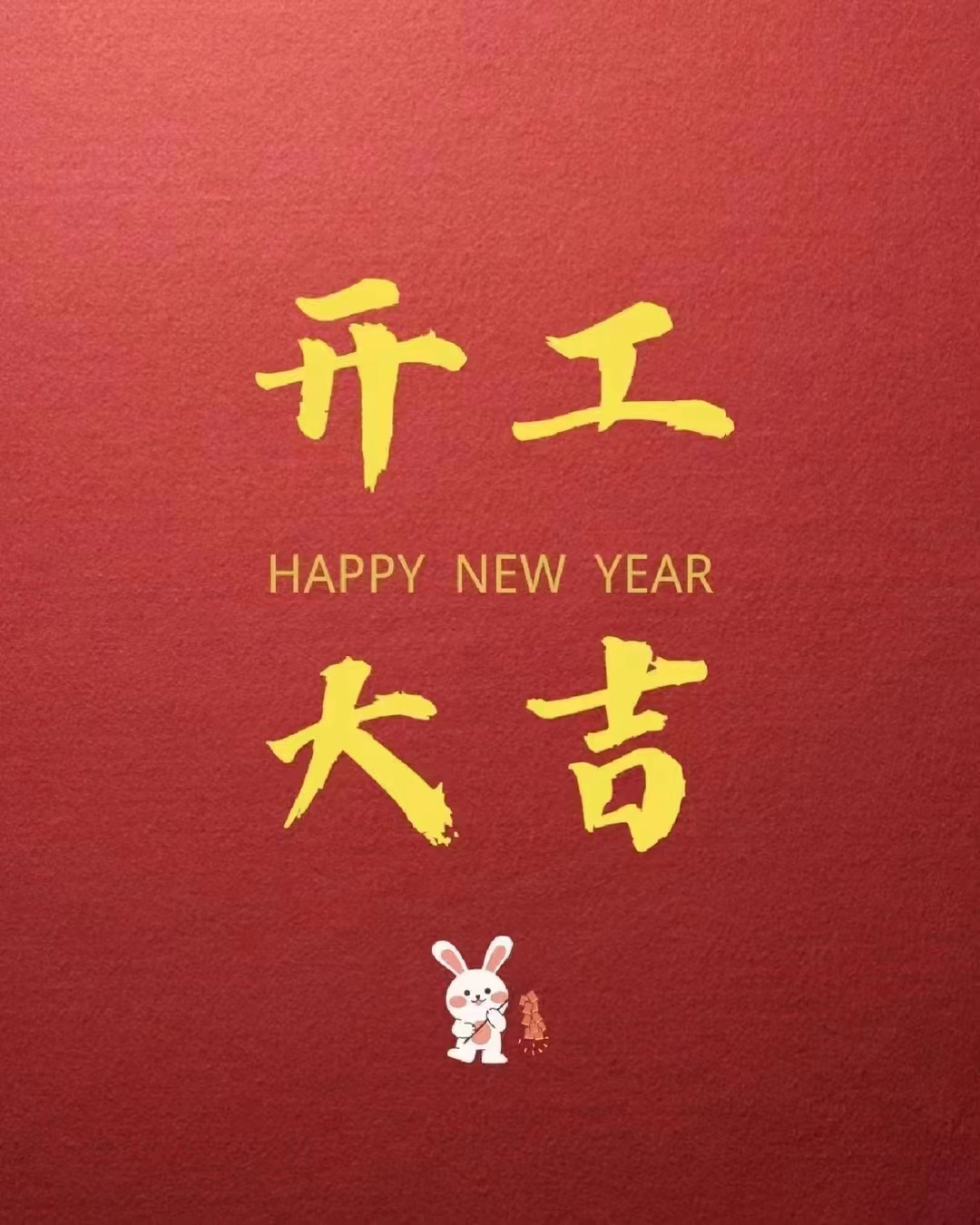 ��ƸԱ��  ��������