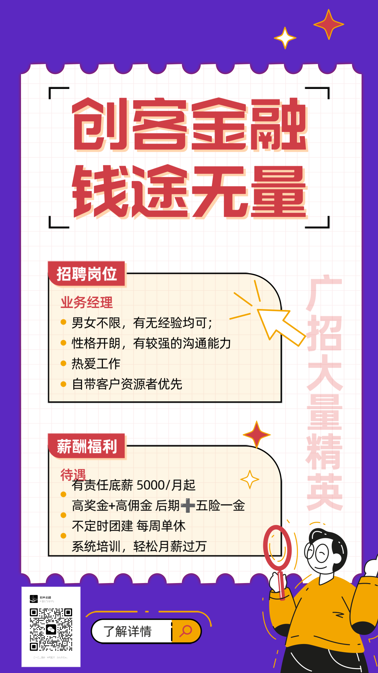 ������Ƹ