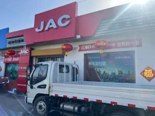 �䰲�н�������ר����Ƹ������Ա