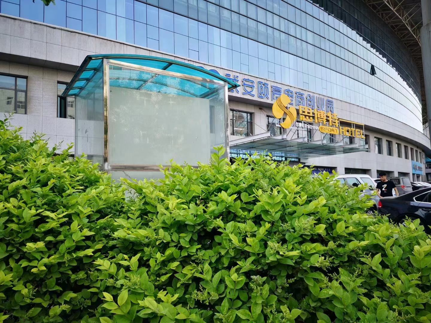 ˼���ؾƵ���Ƹ