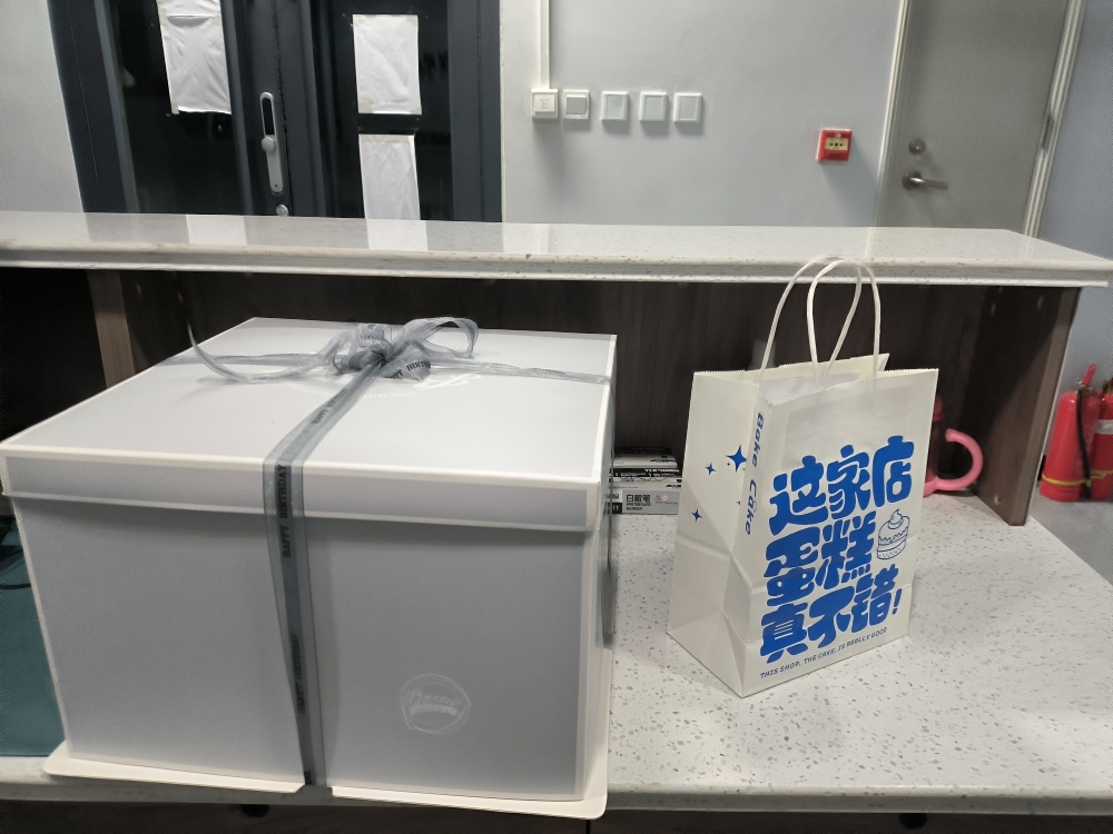 ���߽����ͷ�