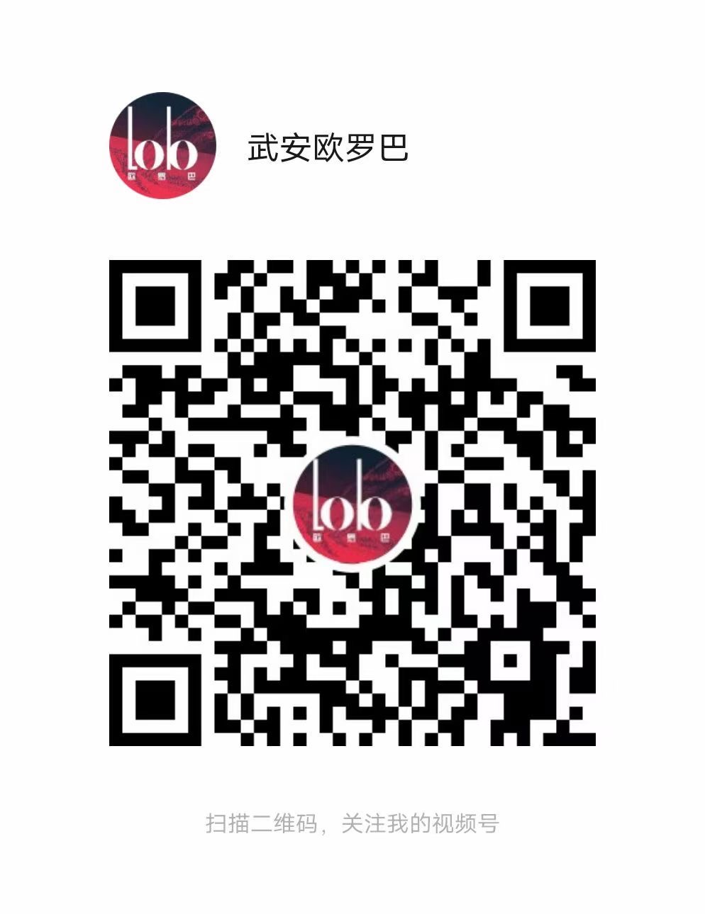 �䰲������ŷ�ް�ר��