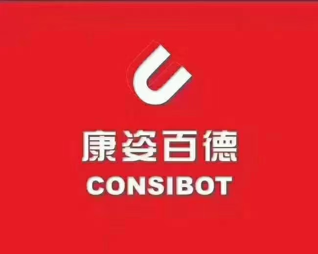 ���˰ٵ¼������޹�˾