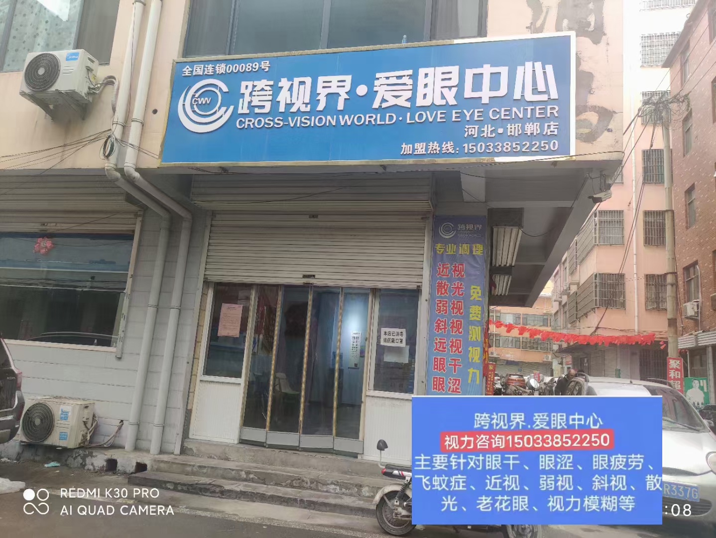 �м�ְ������������