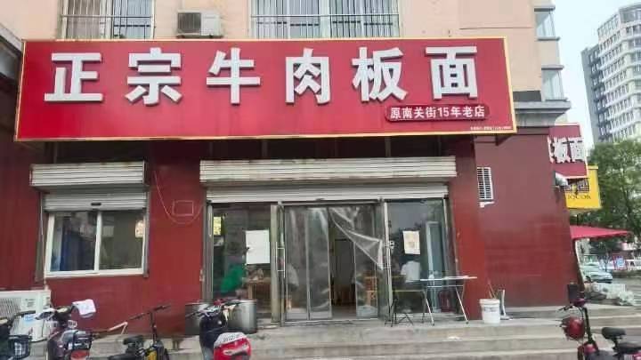 ��Ƹ����Ա