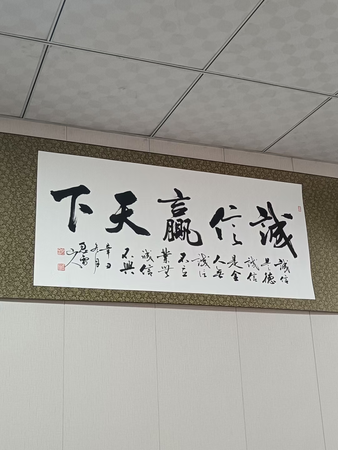 �䰲��ʢ/�κ������������޹�˾