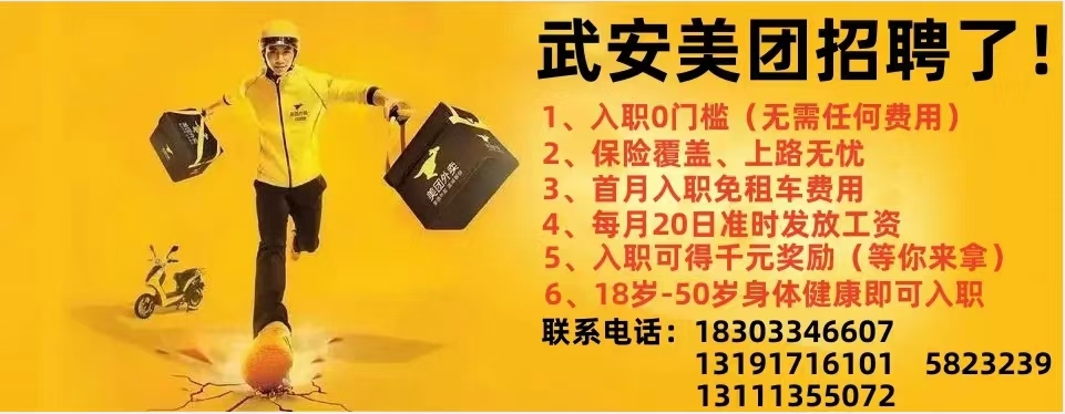 ��ͼ��Ƹ����