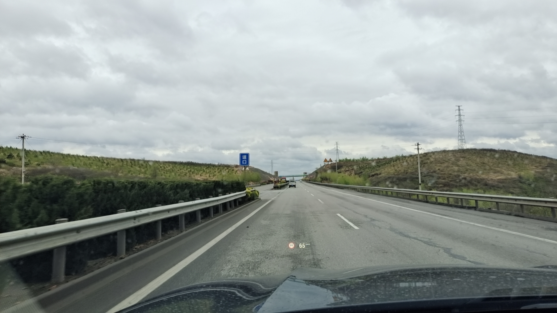 ��Ƹά�޹�����