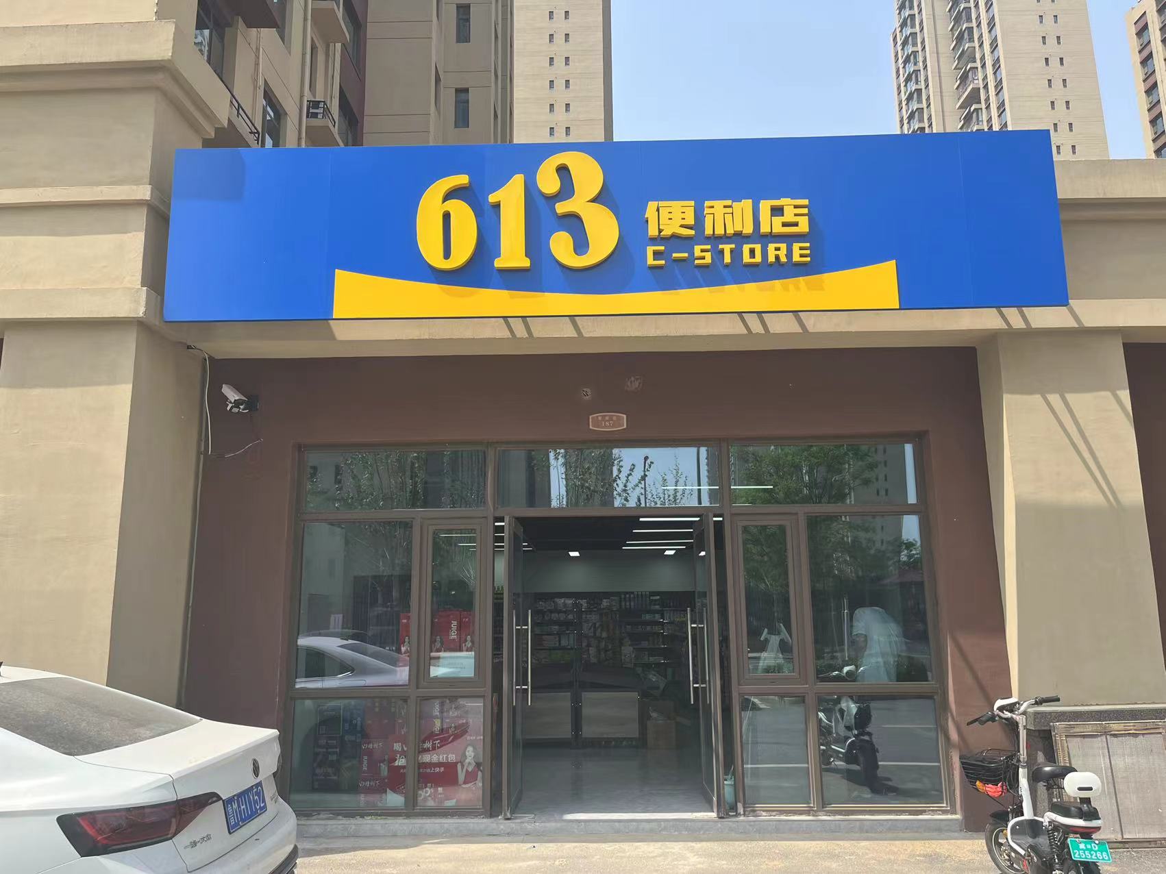 ��Ƹ���з���Ա