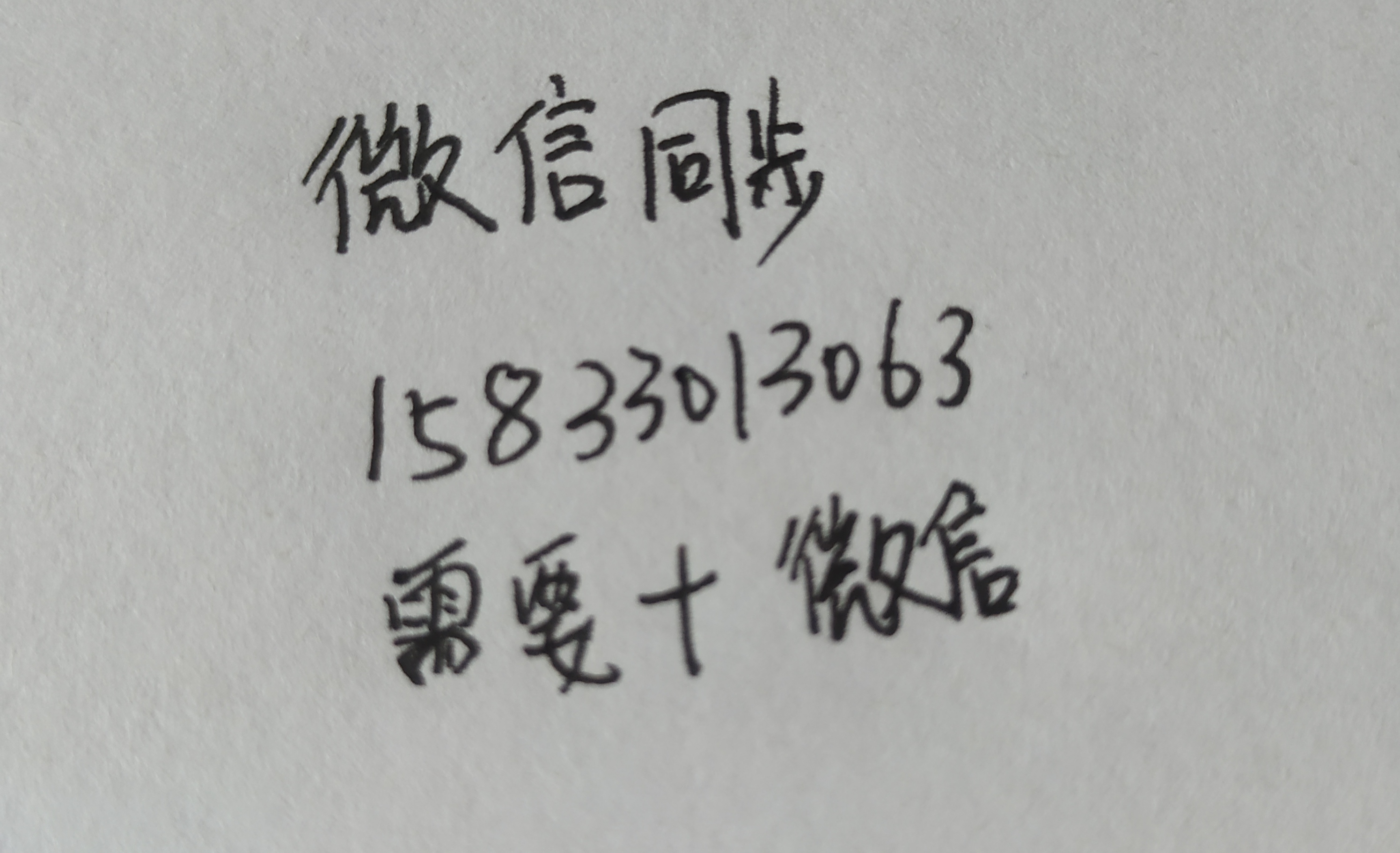 ��Ƹ�����Ա��ͷ�