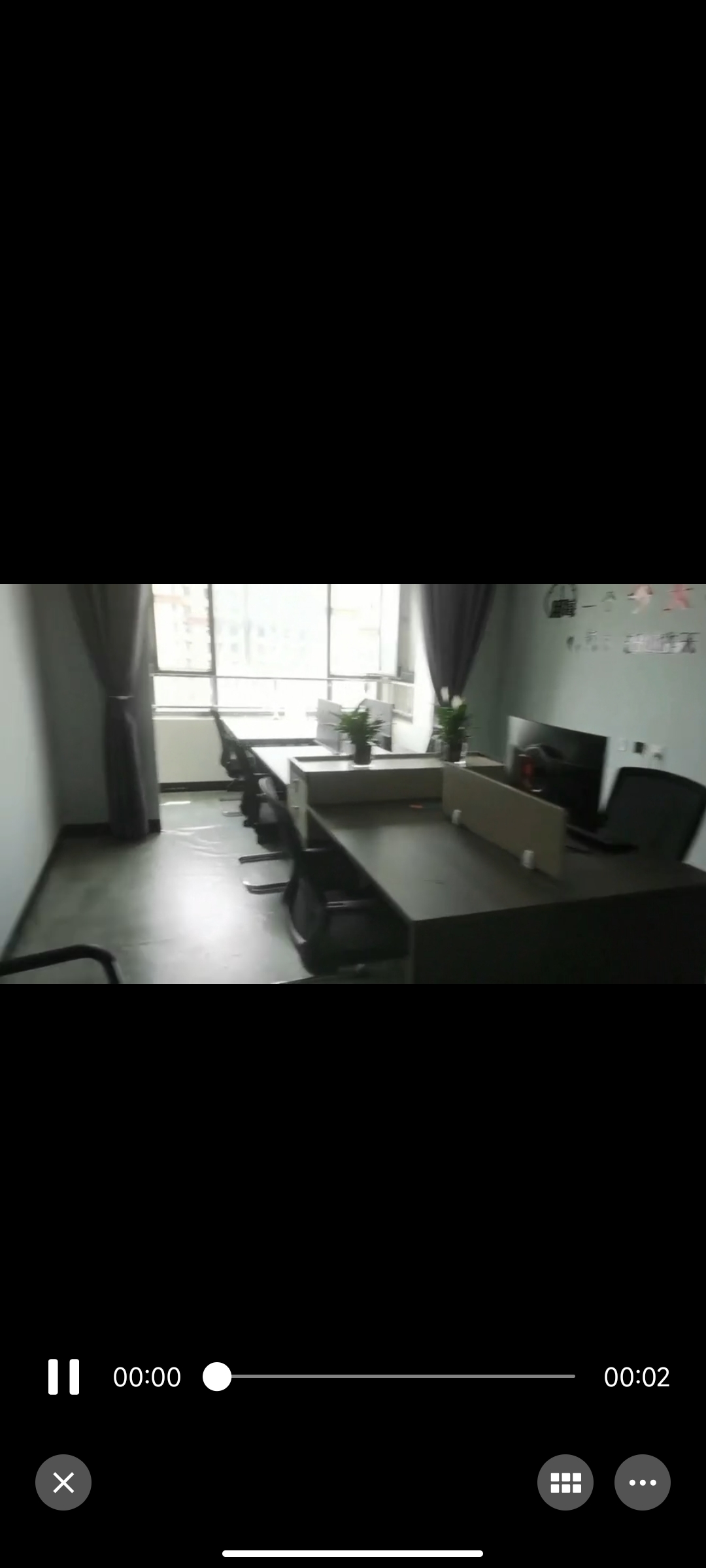 �ж�������Ƶ������Ա