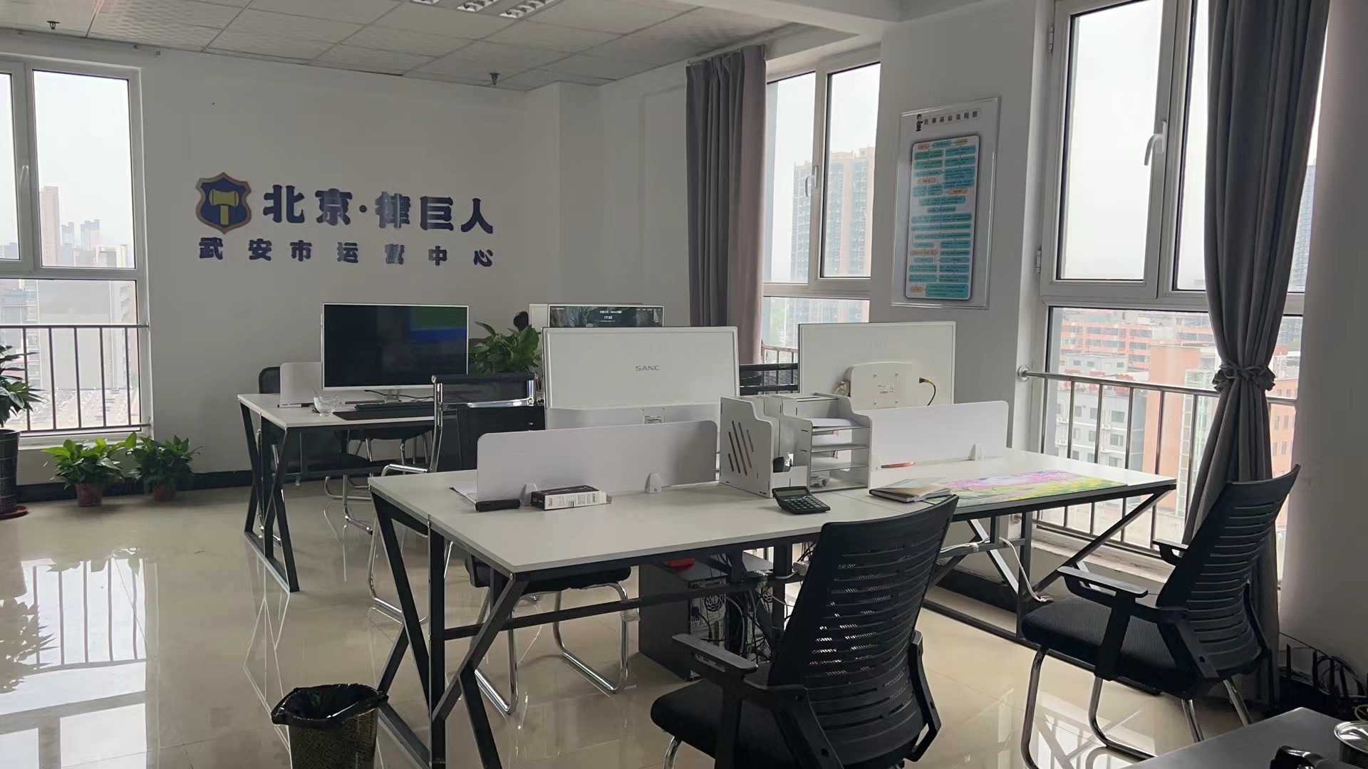 ����Ƹ���绰����  ��˫�ݽڼ���