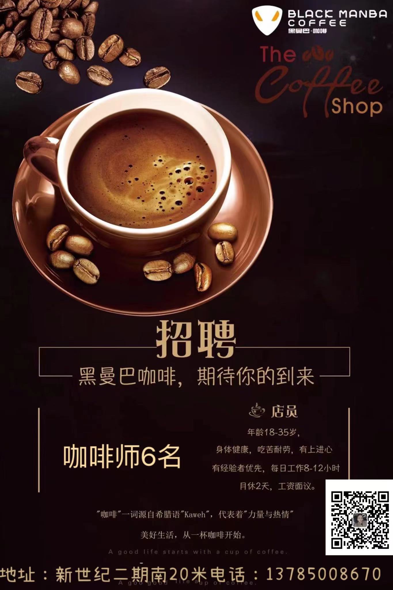 ���ȵ���Ƹ