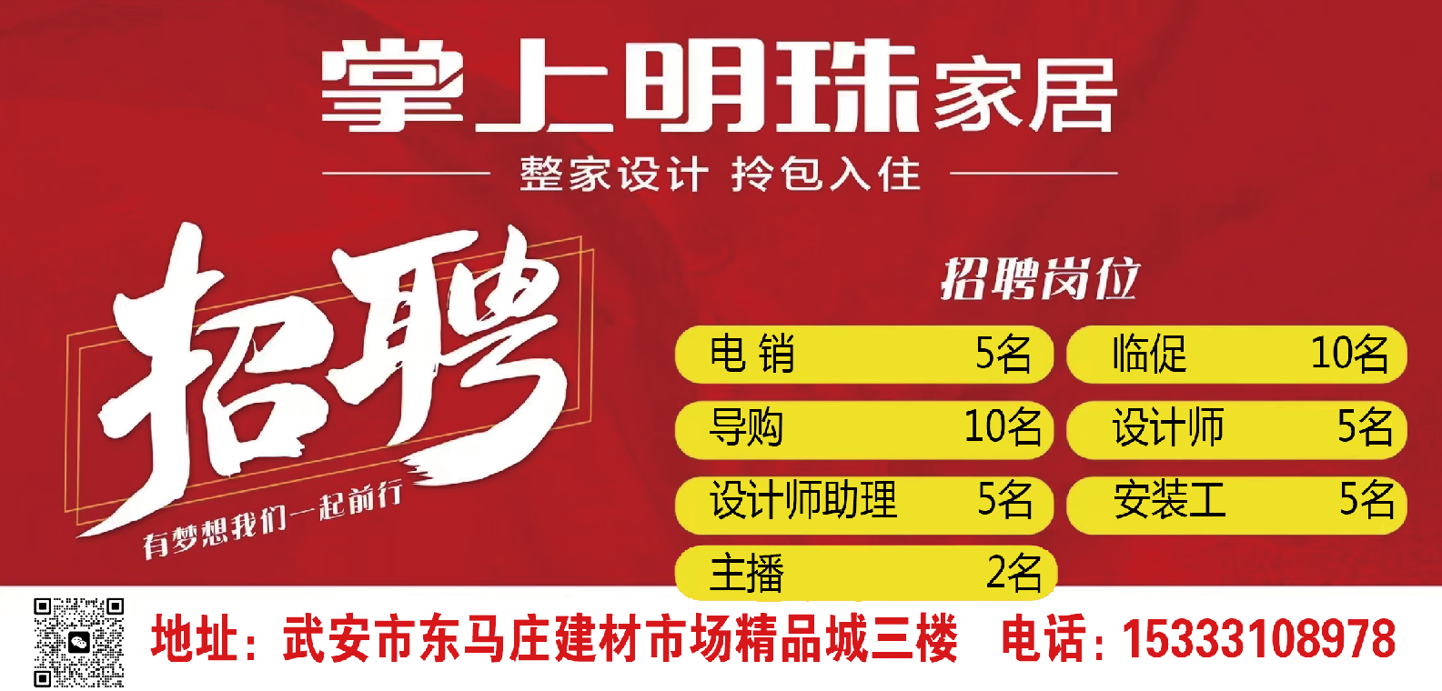 ��������Ҿ�