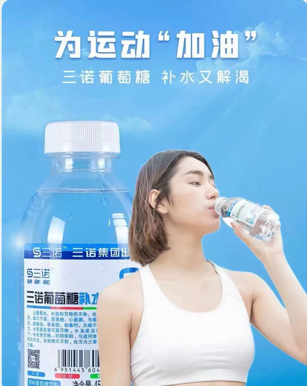 �䰲˫������ܾ���