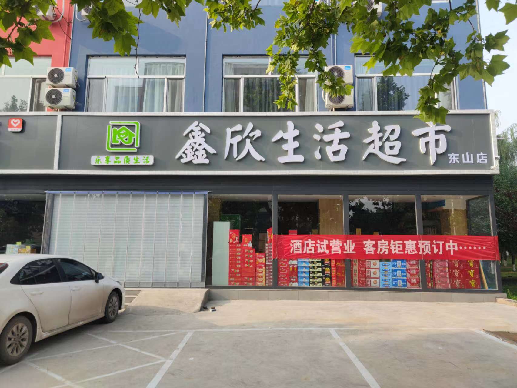 �����������Ƹ