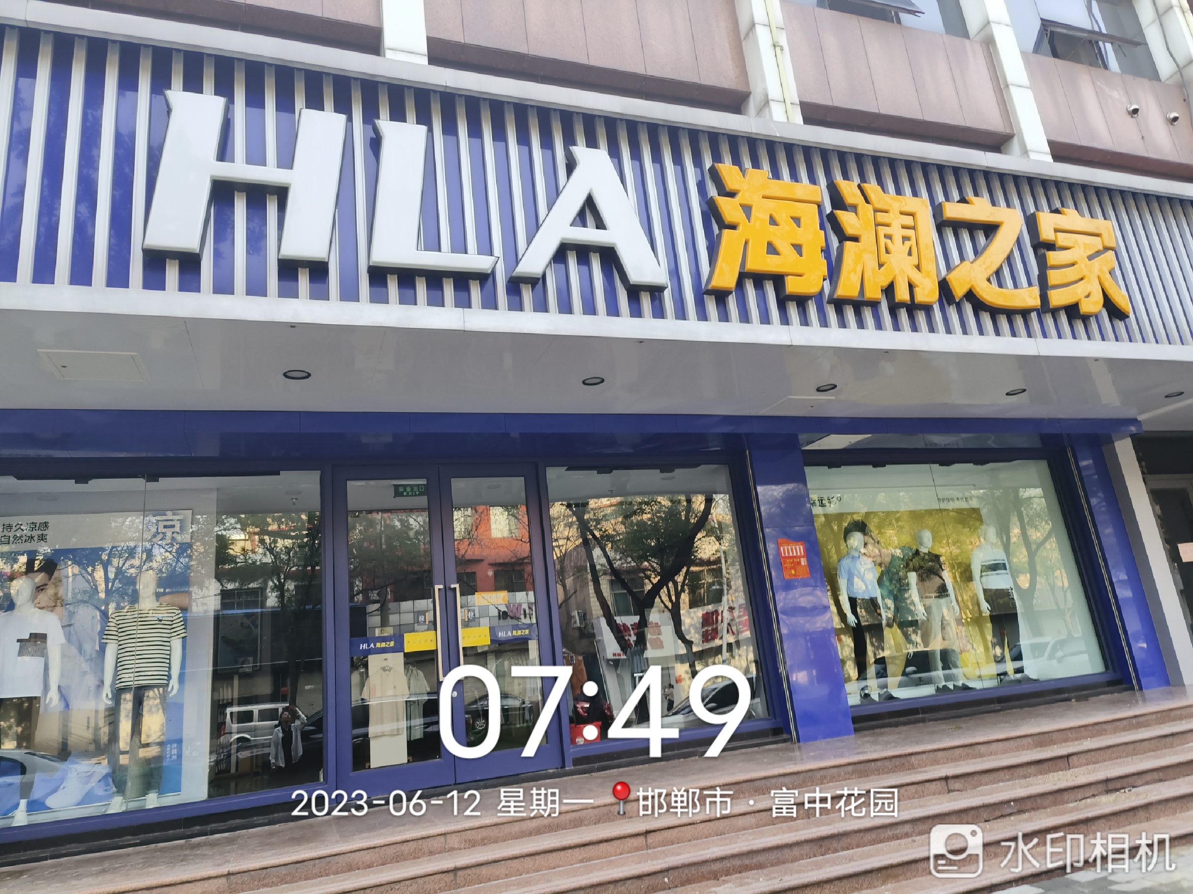 ����֮����Ƹ��ͥ��Ա