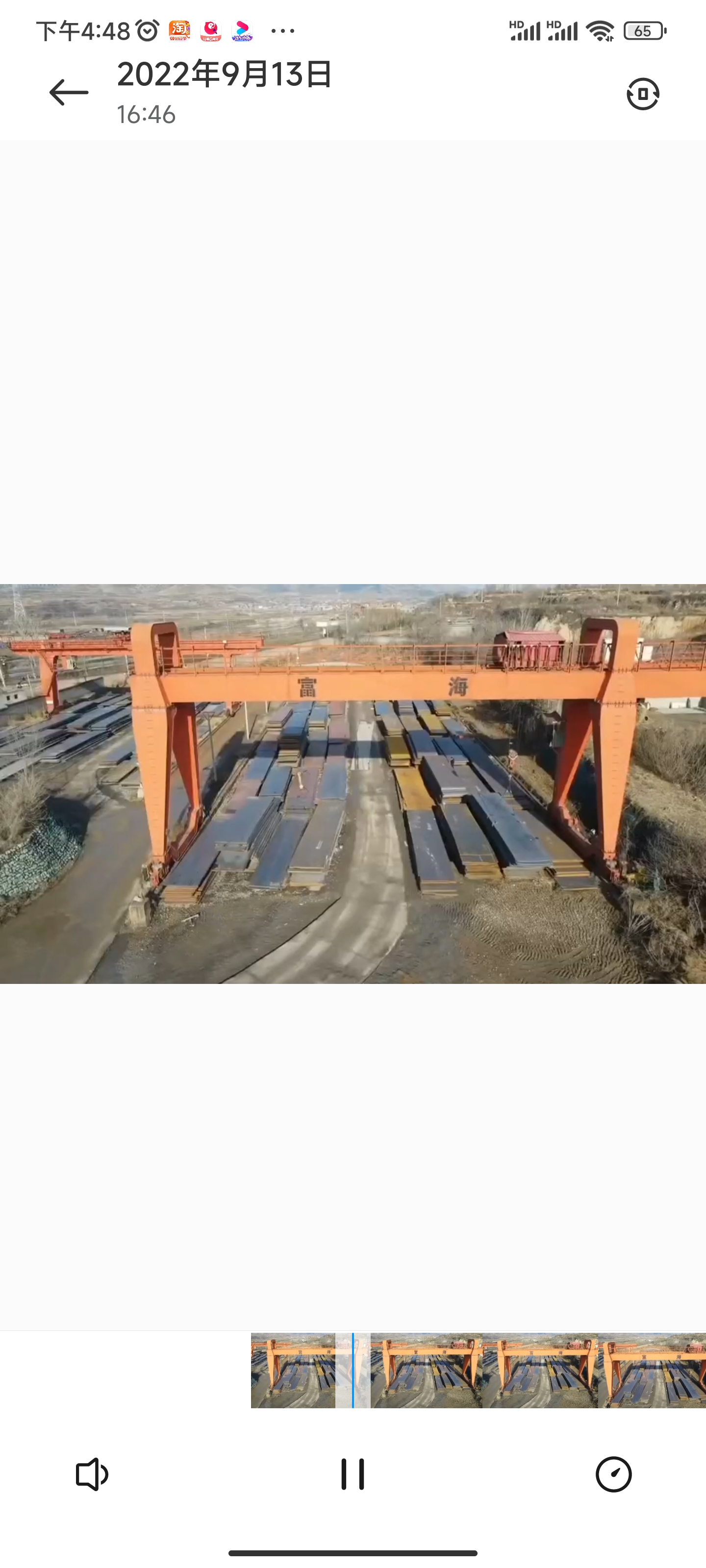 ��Ƹ�쳵��