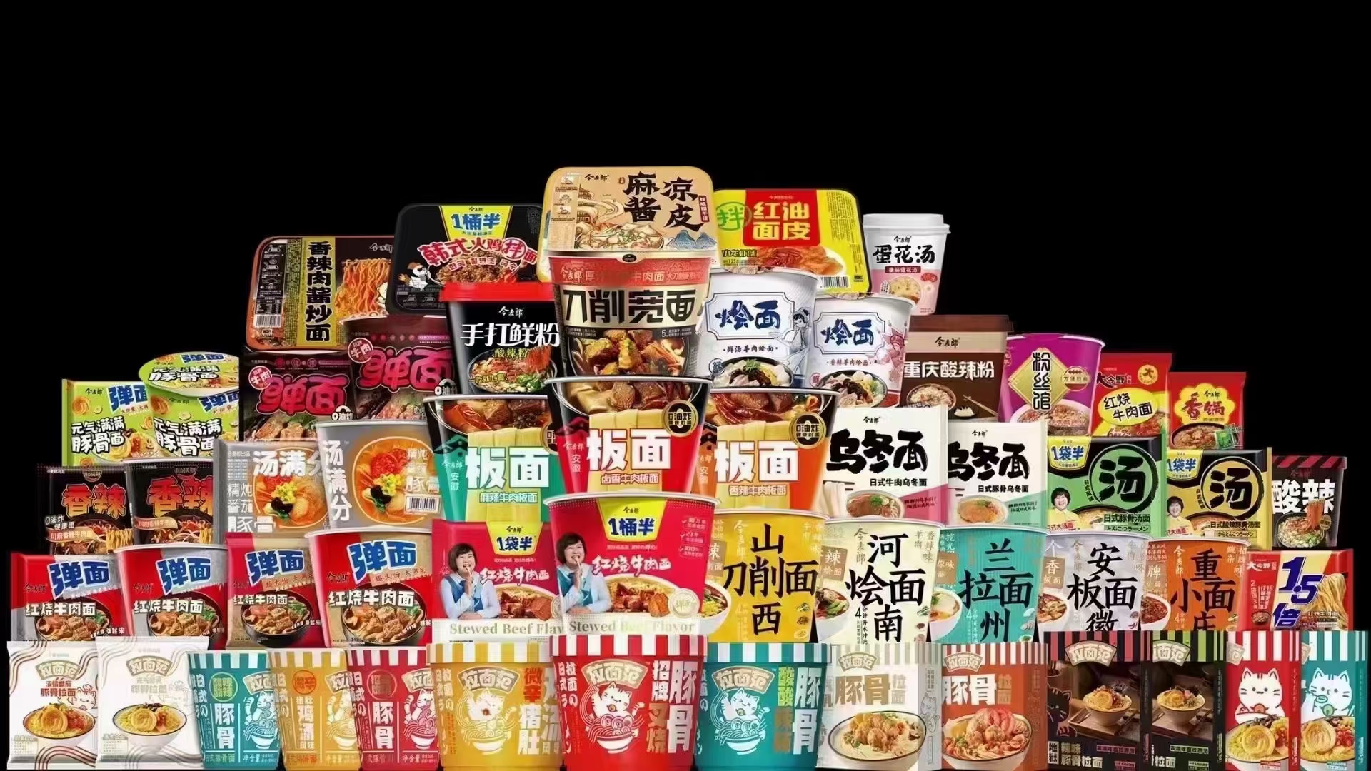 �����ɷ�������Ƹҵ��